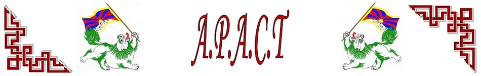 Logo APACT long